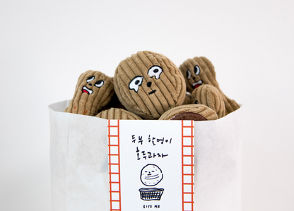 Walnut Cookie Nosework Toy Set