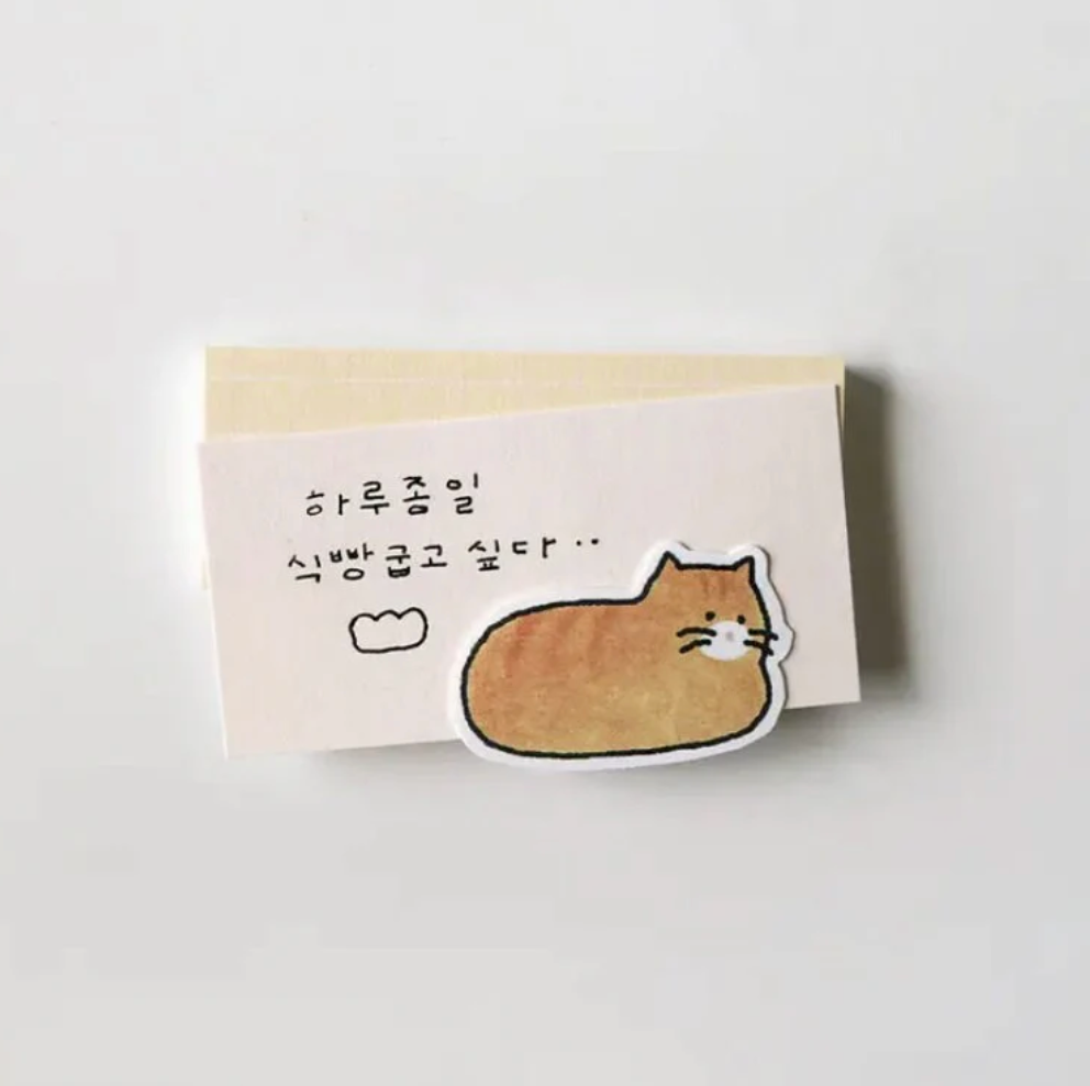 Cat Sticker Pack