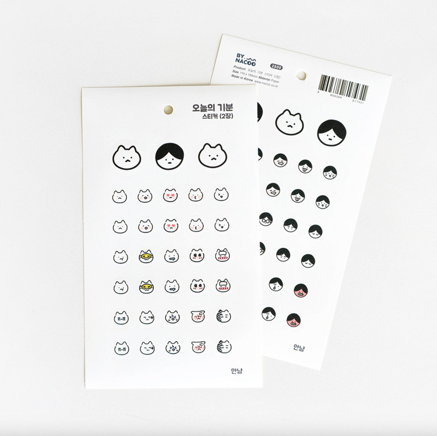 Today's Mood Sticker Sheets