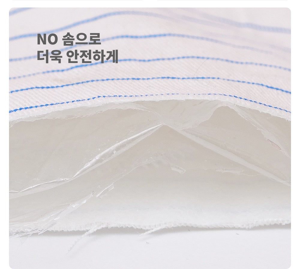 Folded Note 쪽지 Nosework Toy